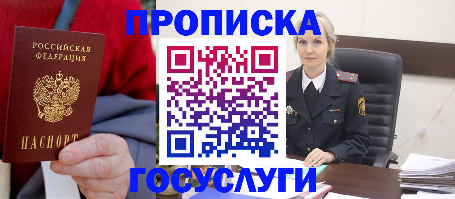 форма 3 в Волосово